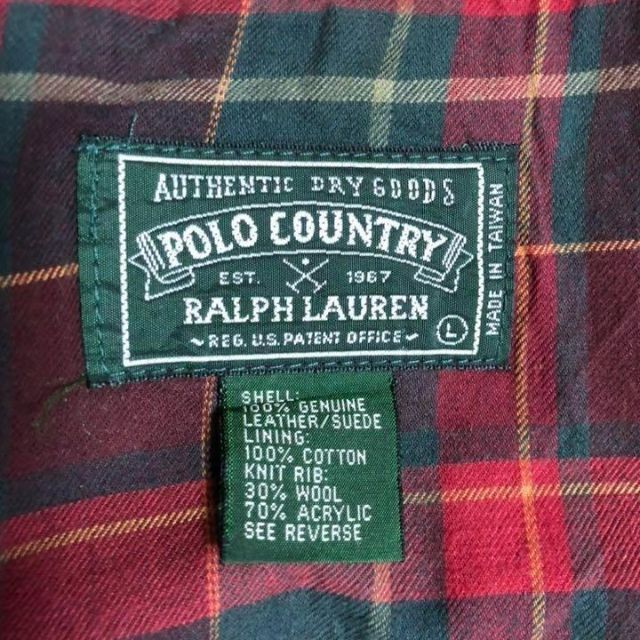 RRL(ダブルアールエル)のポロカントリー　ラルフローレン　スウェード　ブルゾン　ポロカン　 キャメル　Ｌ メンズのジャケット/アウター(ブルゾン)の商品写真