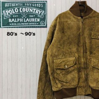 ダブルアールエル ブルゾン(メンズ)の通販 55点 | RRLのメンズを買う ...