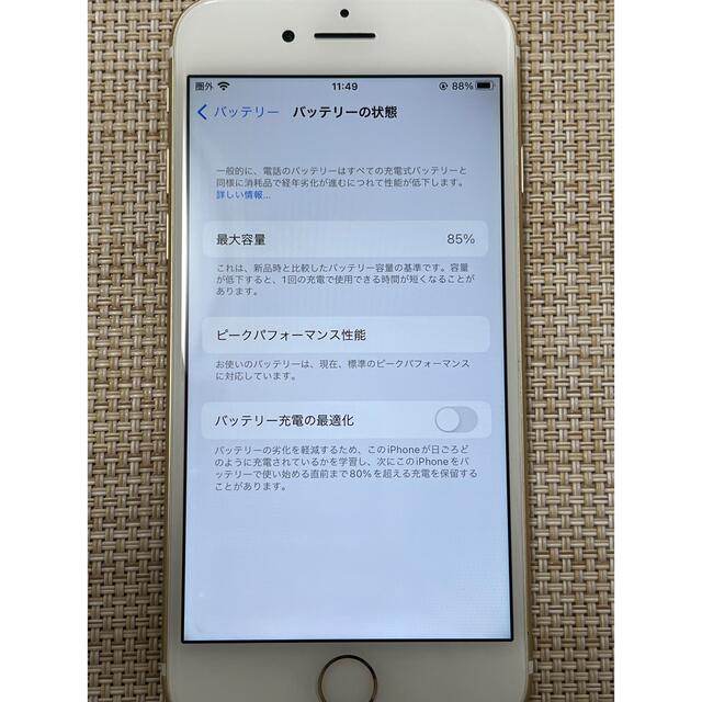 iPhone7本体　SIMフリー　ジャンク品 3