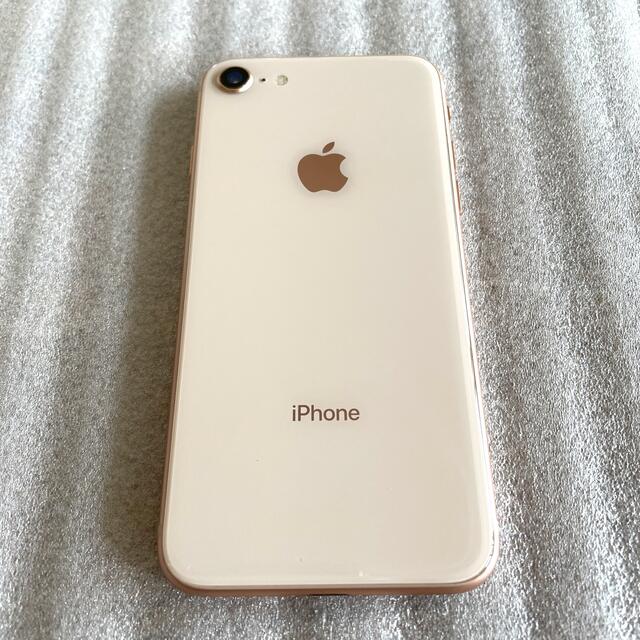 Apple(アップル)のiPhone8 64GB ゴールド　SIMフリー スマホ/家電/カメラのスマートフォン/携帯電話(スマートフォン本体)の商品写真