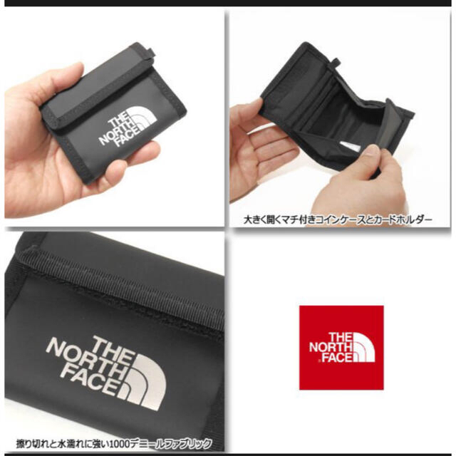 THE NORTH FACE(ザノースフェイス)の【未開封新品】ノースフェイス　ミニウォレット　小銭入れ コインケース　高機能財布 レディースのファッション小物(コインケース)の商品写真