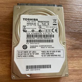 TOSHIBA PC部品 HDD 2.5インチ 動作確認済み MK6475GSX(PCパーツ)