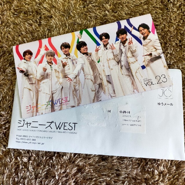 ジャニーズWEST(ジャニーズウエスト)の最新　ジャニーズWEST会報 チケットの音楽(男性アイドル)の商品写真