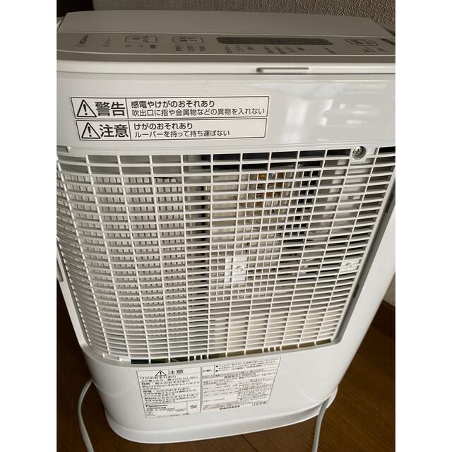 Panasonic パナソニック　衣類乾燥除湿機 F-YZRX60-N 3