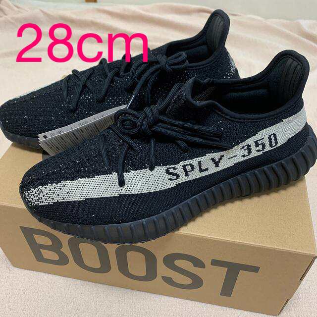 adidas YEEZY BOOST 350 V2 "OREO"