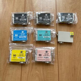 エプソン(EPSON)のエコリカ エプソン CL50 黒3、青系3、赤系1、黄1(OA機器)