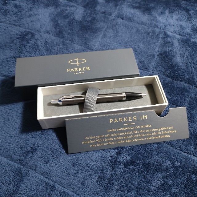 新品/未使用】PARKER パーカーボールペン | walter-schuett.de