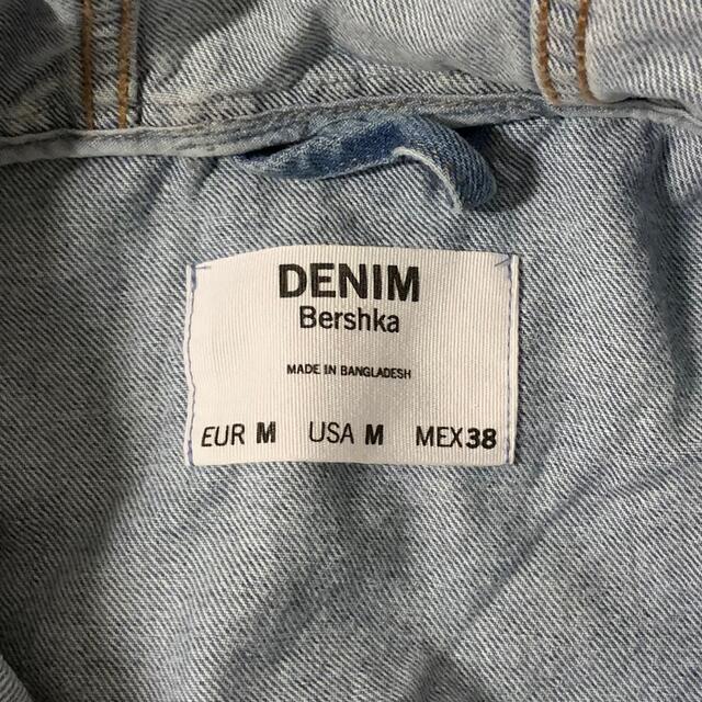 Bershka(ベルシュカ)のBershka(ESP)LOSTビッグシルエットデニムアノラック メンズのジャケット/アウター(ブルゾン)の商品写真