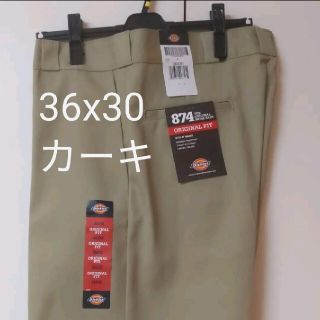 ディッキーズ(Dickies)の新品 36x30 KH ワークパンツ ディッキーズ カーキ(ワークパンツ/カーゴパンツ)