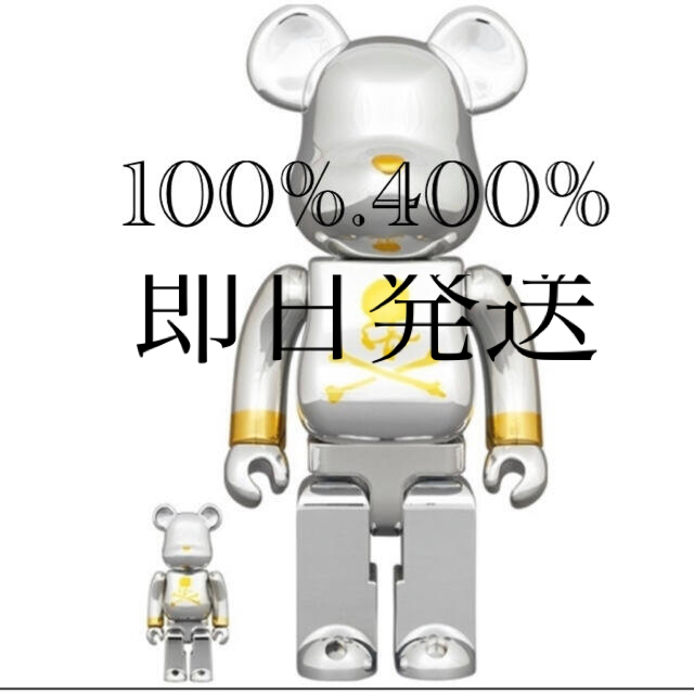 mastermind JAPAN SILVER 100%&400%新品未開封購入先