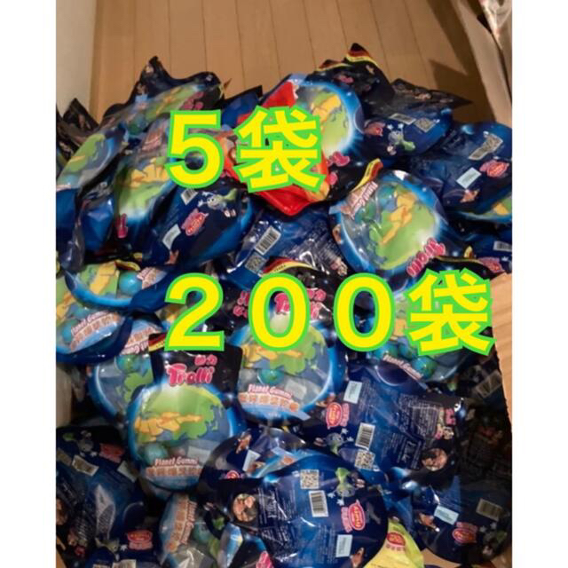 5個入り×200袋　1000個！♪正規品♪地球グミ トローリ