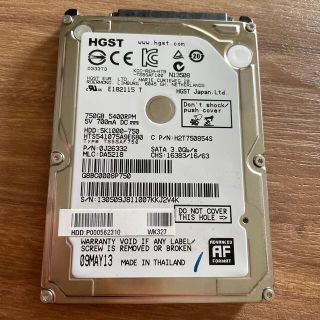 HGST HTS541075A9E680 750GB 2.5 HDD 動作品(PCパーツ)