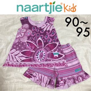 ジンボリー(GYMBOREE)のnaartjie kids☆上下セット9095紫ボタニカルジンボリーBoden(Tシャツ/カットソー)