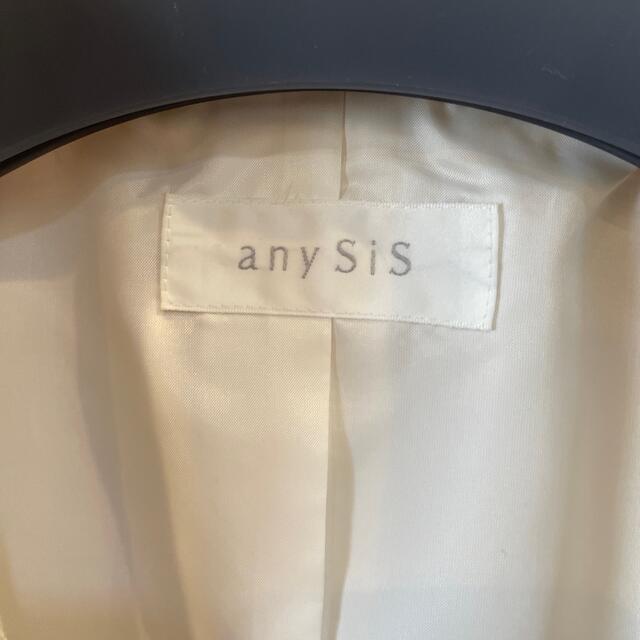 anySiS  スーツ 2