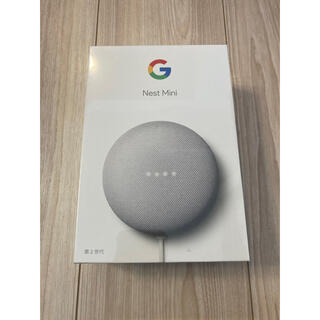グーグル(Google)の【新品・未開封】Google Nest Mini 第2世代(スピーカー)