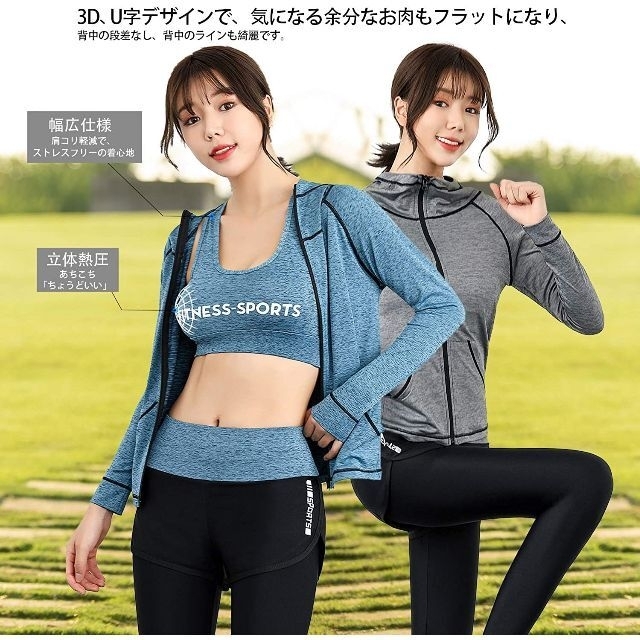 Gap Fit スポーツウェア ヨガウェア