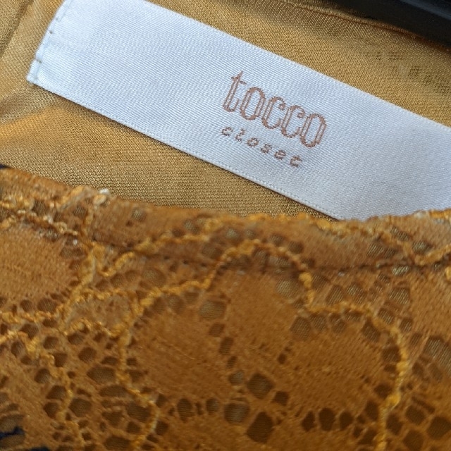 tocco(トッコ)の【tocco closet】リボン袖🎀ブラウス（M） レディースのトップス(カットソー(長袖/七分))の商品写真