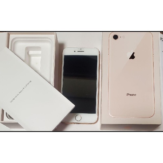 値下げします!iPhone12mini 本体 128GB 黒 値下げします!iPhone12mini 本体 128GB 黒