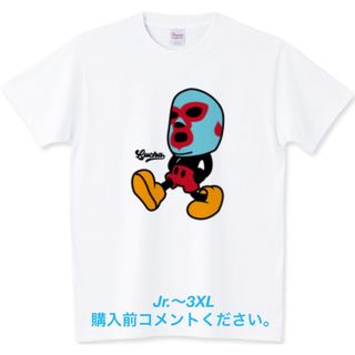 プリントスター(Printstar)のプロレス Tシャツ ミッキーマウス ルチャリブレ チャンピオン ミル・マスカラス(Tシャツ/カットソー(半袖/袖なし))