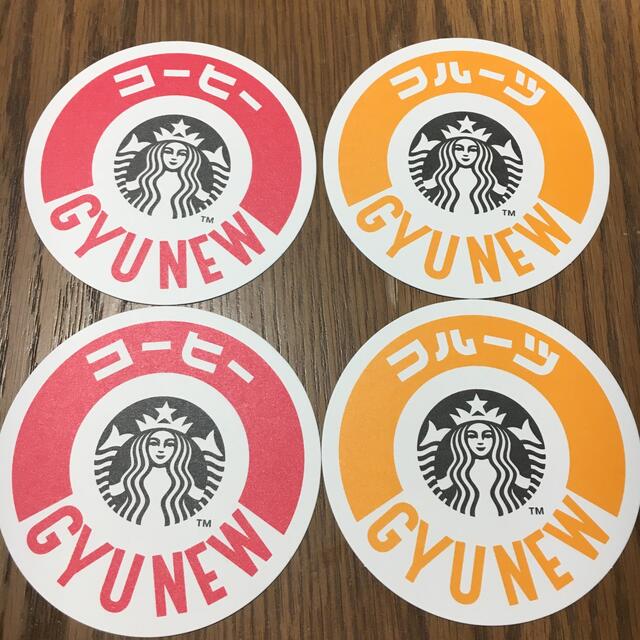 Starbucks Coffee(スターバックスコーヒー)のスターバックスコーヒー　スタバ　コースター エンタメ/ホビーのコレクション(ノベルティグッズ)の商品写真