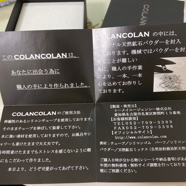 コランコラン＊COLAN COLAN  SPORTS＊ネックレスS40㎝ スポーツ/アウトドアのゴルフ(その他)の商品写真