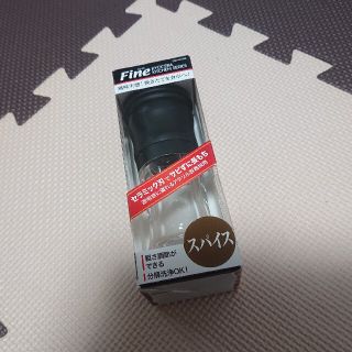 キョウセラ(京セラ)のmee様専用 新品 セラミックミル 京セラ Fine スパイス 40ml(調理道具/製菓道具)