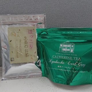 生姜茶&緑茶アールグレイセット(茶)
