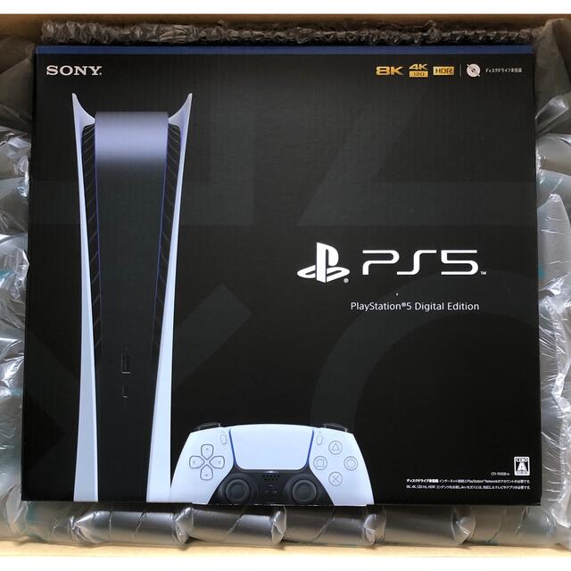 人気新品 PlayStation - 【新品】送料込 PlayStation5本体 デジタル