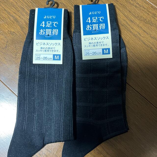 最大63%オフ! ORIHICA 他 ソックス 4セット 最終値下げ!ORIHICA メンズ ビジネスソックス