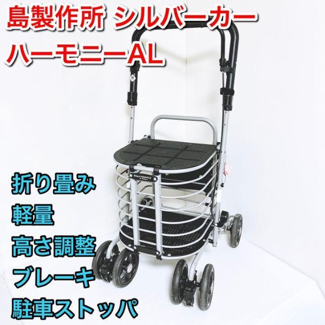 自動車/バイク☆比較的綺麗☆HITACHI 日立工機 オイルパルスドライバ