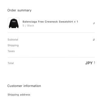 Balenciaga - balenciaga free crew-neck sweatshirtの通販 by