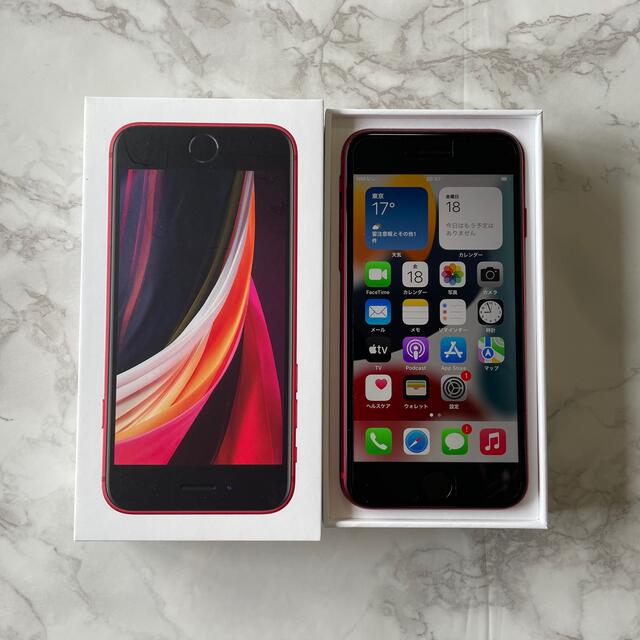 iPhone SE2 64GB Red