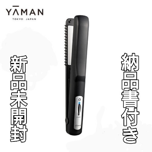 YA-MAN(ヤーマン)のシャインプロ 新品未開封 ヤーマン YA-MAN  HC-21 コスメ/美容のヘアケア/スタイリング(ヘアケア)の商品写真