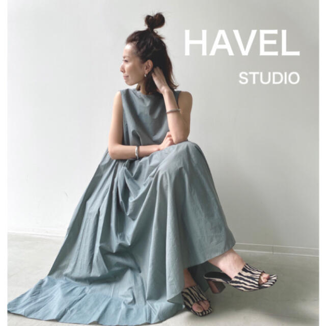 HAVEL Studio ハーヴェル スタジオ PLAN C マルニ アウター ...