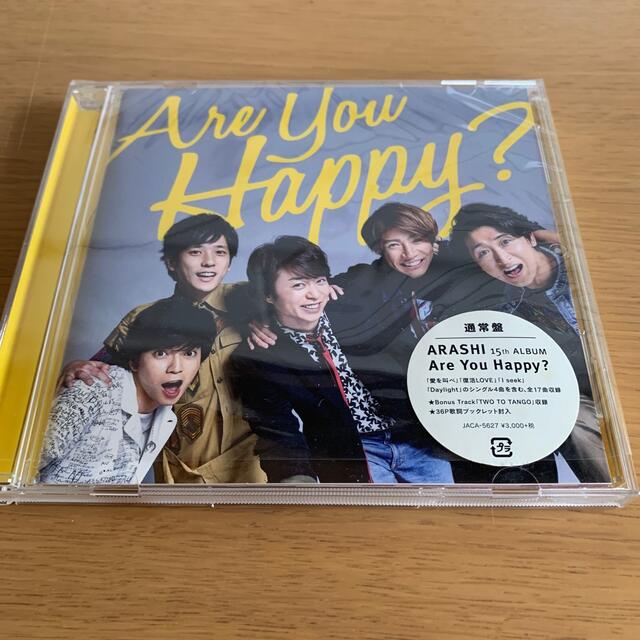 嵐ARASHI Are You Happy?初回限定盤2Blu-ray2DVD