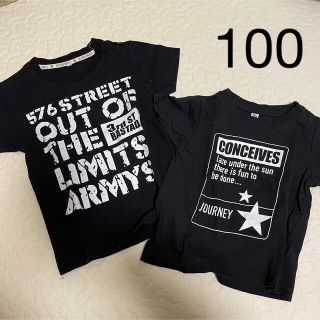 半袖　100cm 2枚セット(Tシャツ/カットソー)