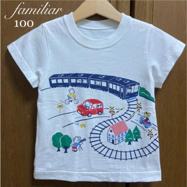 専用！【新品　未使用】ファミリア　Tシャツ　100