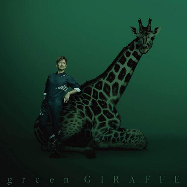 米倉利紀 green GIRAFFE CD 新品 エンタメ/ホビーのCD(R&B/ソウル)の商品写真