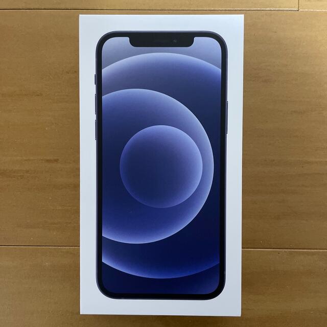 アップル iPhone12 64GB ブラック au