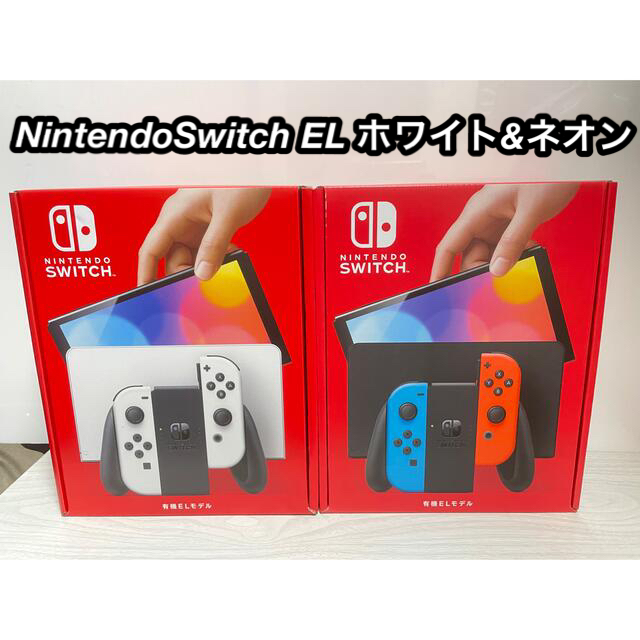 Nintendo Switch - Nintendo Switch(有機ELモデル) ホワイト ネオン セット