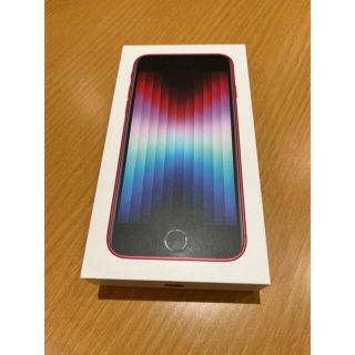 アップル(Apple)の新品未使用　Iphone SE 第三世代(スマートフォン本体)