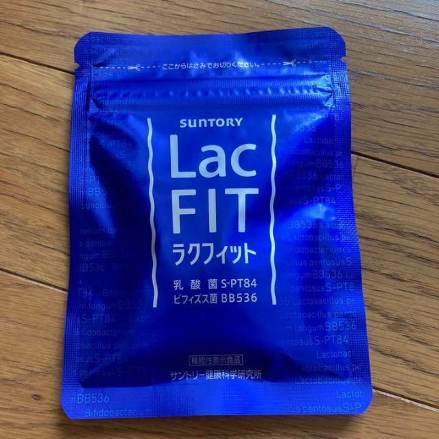 サントリー　ラクフィット 30粒　乳酸菌　健康食品　サプリメント　ダイエット