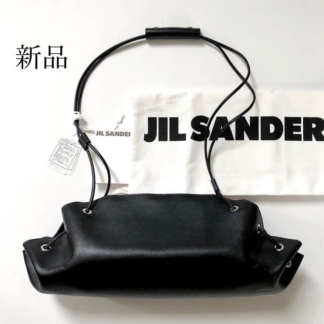 JIL SANDER ジルサンダー　ドローストリングバッグ