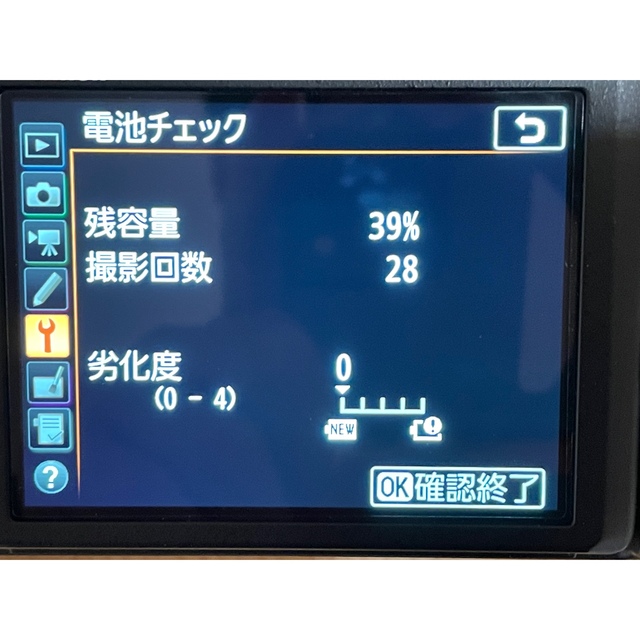 Nikon D850 ボディ　シャッター42854回