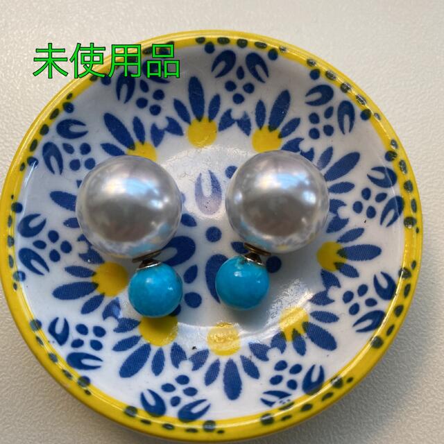最前線の 完売しました 未使用品 天然石ターコイズ パールピアス