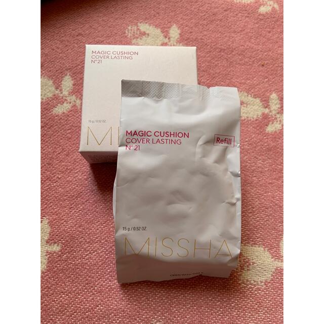 MISSHA(ミシャ)のミシャ　マジッククッション　カバーラスティング　No.21 コスメ/美容のベースメイク/化粧品(ファンデーション)の商品写真