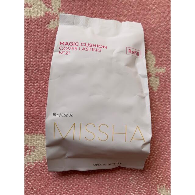 MISSHA(ミシャ)のミシャ　マジッククッション　カバーラスティング　No.21 コスメ/美容のベースメイク/化粧品(ファンデーション)の商品写真