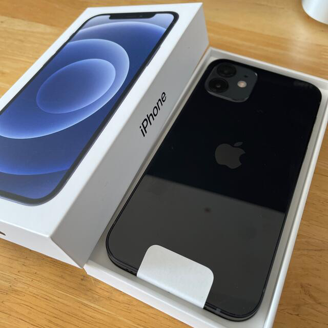 魅了 iPhone - ブラック 64GB 12 iPhone 新品未使用 スマートフォン本体 - www.collectiviteslocales.fr 魅了 iPhone - ブラック 64GB 12 iPhone 新品未使用 スマートフォン本体 - www.collectiviteslocales.fr