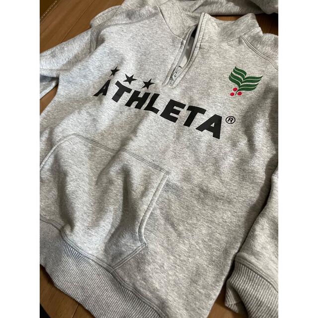 ATHLETA(アスレタ)の150 アスレタ（ATHLETA） スポーツウェア セット パンツおまけ スポーツ/アウトドアのサッカー/フットサル(ウェア)の商品写真