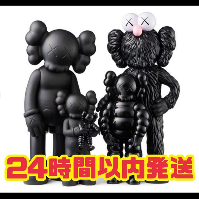 メディコムトイKAWS TOKYO FIRST #2 KAWS FAMILY BLACK